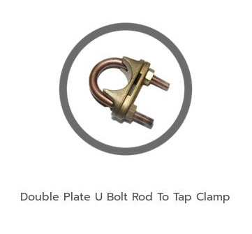 Double Plate U Bolt Clamp