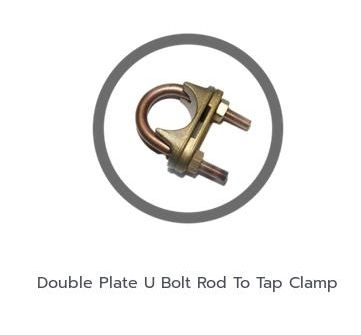 Double Plate U Bolt Rod Clamp