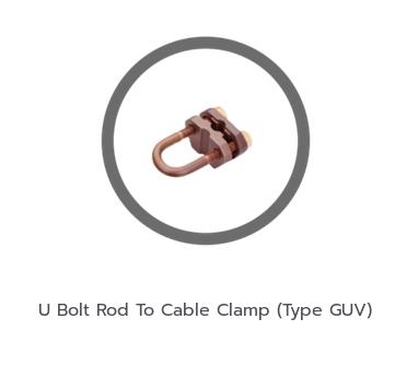 U Bolt Rod Cable Clamp