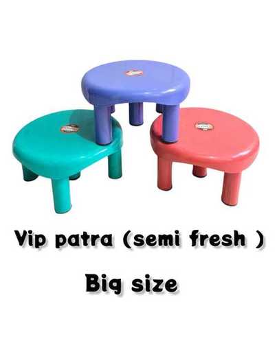 All Color Vip Patra Plastic Bathroom Stool (Semi Fresh) Big Size