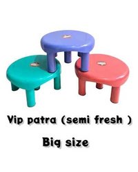 Vip Patra Plastic Bathroom Stool (Semi fresh) Big Size