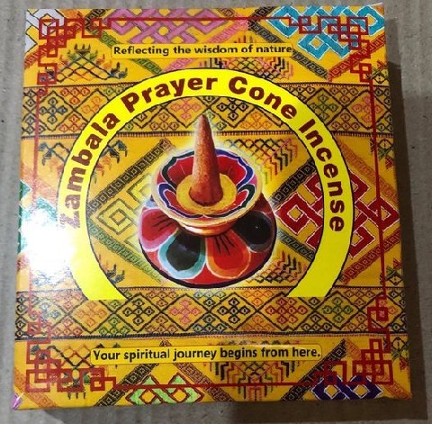 Brown Aromatic Cone Incense