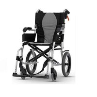 Karma Ergo Lite Ergonomic Flexible Wheelchair