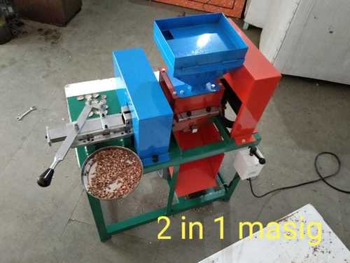 Supari Cutting Machine