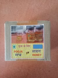 Pooja Honey