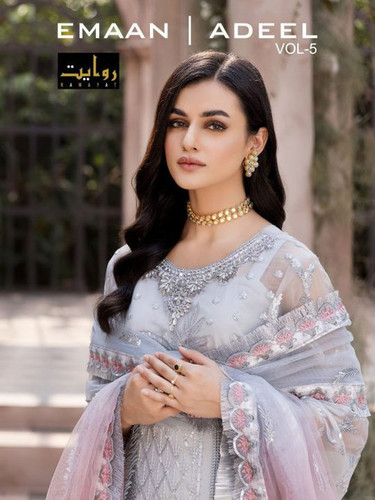 Faux Georgette Salwar Suits
