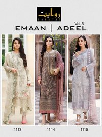 Faux Georgette Salwar Suits