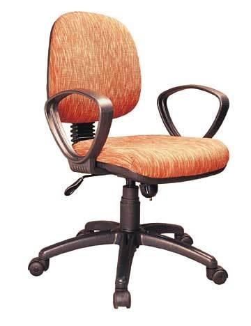 Office Staff Chair