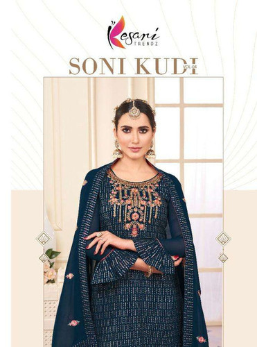 Plazzo Style Salwar Suits