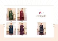 Plazzo Style Salwar Suits
