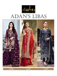Georgette Heavy Pakistani Suits