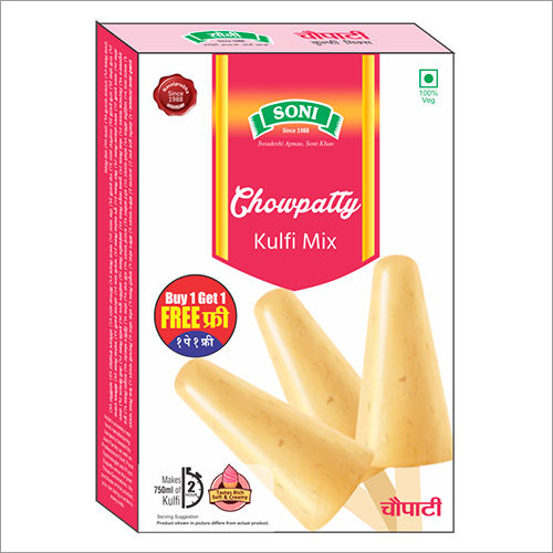 Chowpatty Kulfi Mix