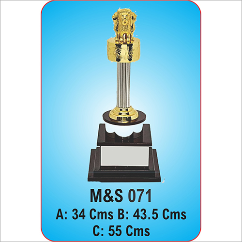 M & S 071 BrassMetal Trophies