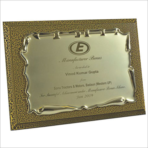 Engraved Brown Wooden Plaque, Shape: Rectangular at Rs 350/piece in Kolkata