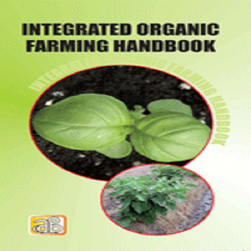 Vermiculture Vermicompost Bio - Fertilizer Books