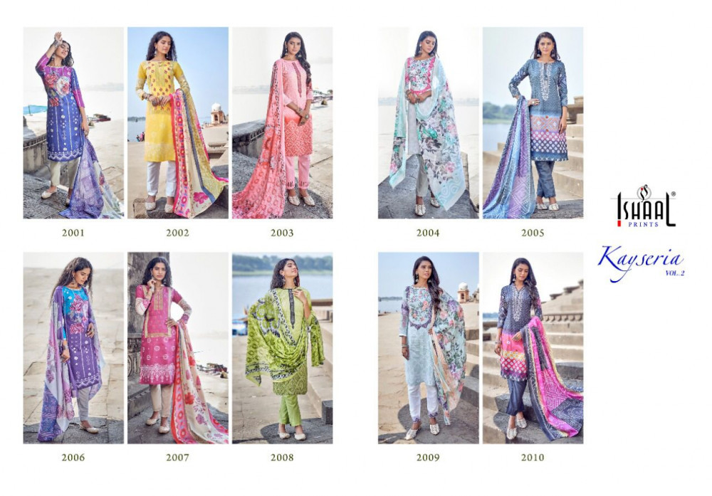 Ishaal Prints Kayseria Vol-2 Lawn Digital Printed Suits