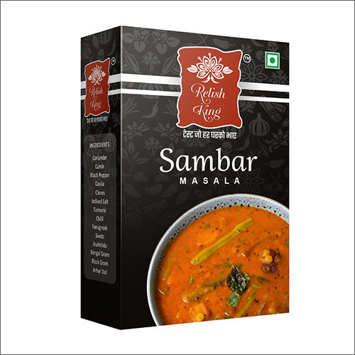 Sambar Masala Grade: Food Grade