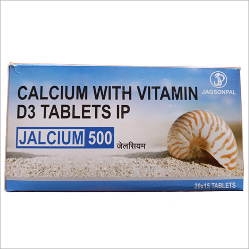 Calcium With Vitamin D3 Tablets Ip General Medicines At Best Price In Delhi Pradhanmantri