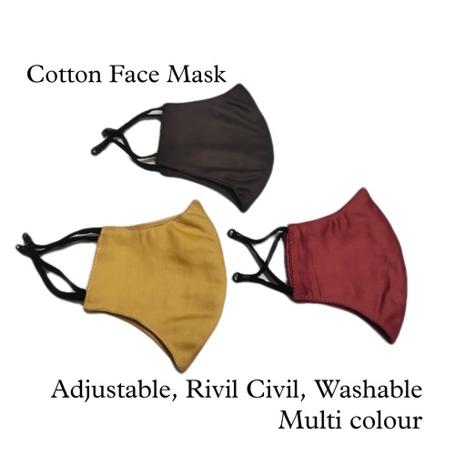 PLAIN COTTON FACE MASK