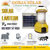 6 Volt Solar Lantern