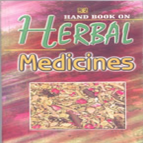 Herbal and Medicinal Products Books