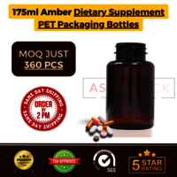 175 ml Amber Dietary Supplement PET Packaging Bottles