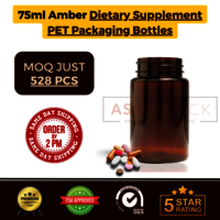75 ml Amber Dietary Supplement PET Packaging Bottles
