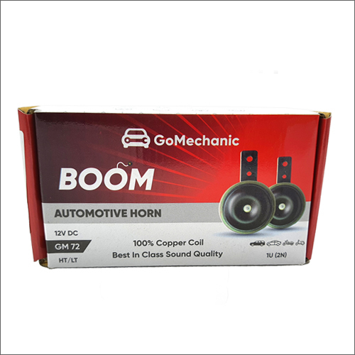 Automotive 72mm 12V Boom Disc Horn