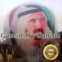 Customize  Advertising Sky Balloon