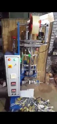 AGARBATTI PACKING MACHINE