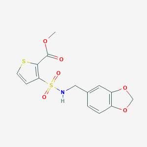 Polyoxyethylene Sorbitan Trioleate - Pale Yellow Liquid, CAS 1338-41-6 | Emulsifier, Stabilizer, Wetting Agent, Dispersant, Water Soluble