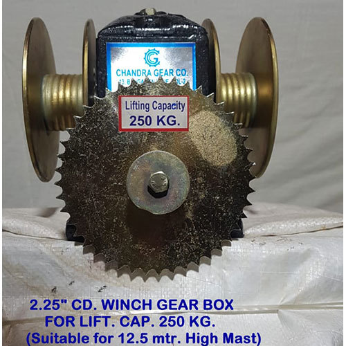 2-5 inch CD Winch Gear Box By CHANDRA GEAR COMPANY