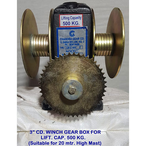 3 inch CD Winch Gear Box