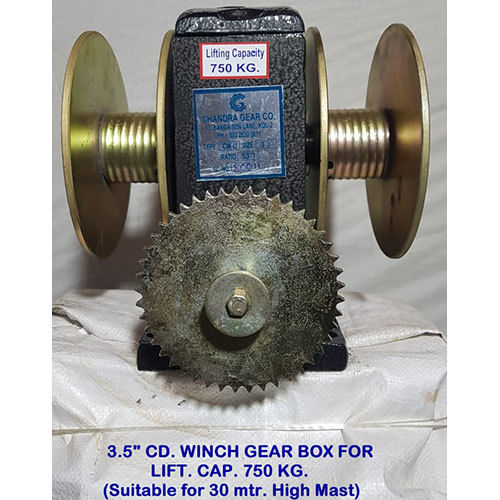 3-5 Inch Cd Winch Gear Box