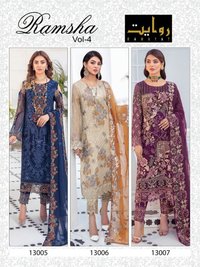 Rawayat Ramsha Vol-4 Faux Georgette Pakistani Style Salwar Kameez Catalog