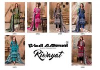 Gull Ahmed Riwayat Pakistani Lawn Suits Catalog Collection