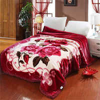 Royal Home Decor Blanket