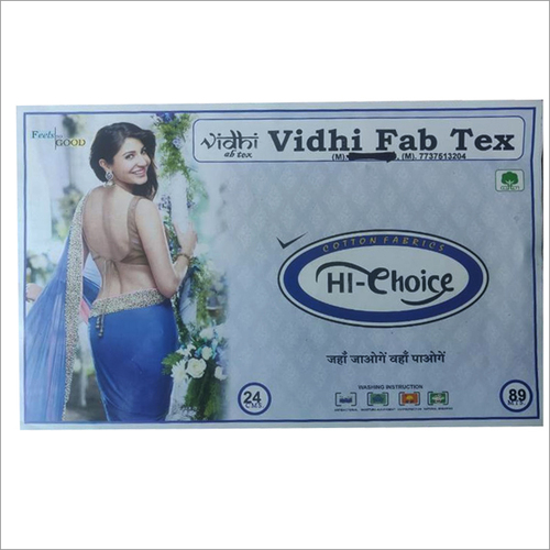 High Choice Poplin Fabric