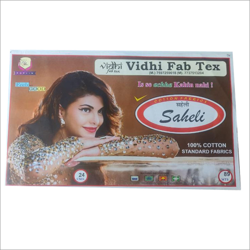 Saheli Poplin Fabric