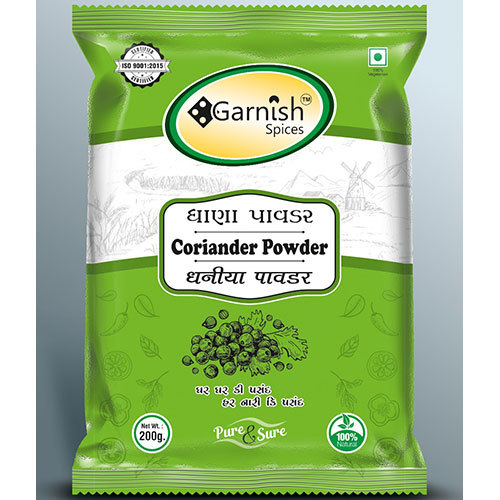 200gm Coriander Powder