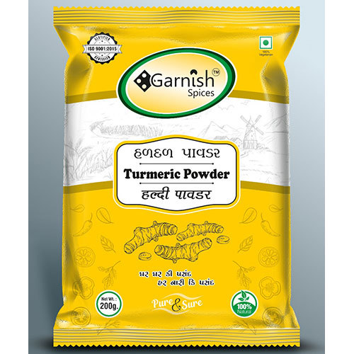 200gm Turmeric Powder