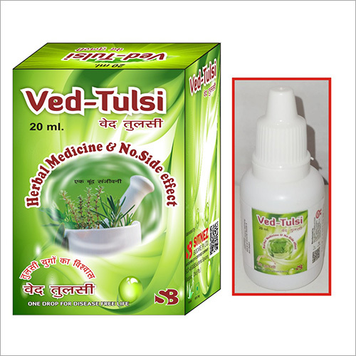 Herbal Drop And No Side Effect
