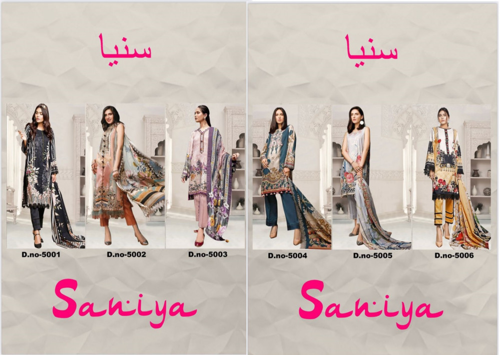 Apna Cotton Saniya Vol-5 Karachi Cotton Printed Suits Catalog