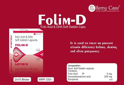 FOLIC ACID, DHA SOFT GELATIN CAPSULE