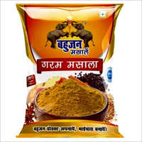 8gm Garam Masala