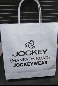 paper bag