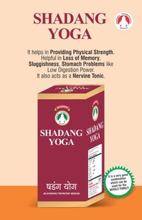 Shadang Yoga- An Ayurvedic Tonic