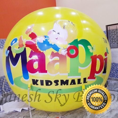 Mappi Kids Mall Advertising Sky Balloon