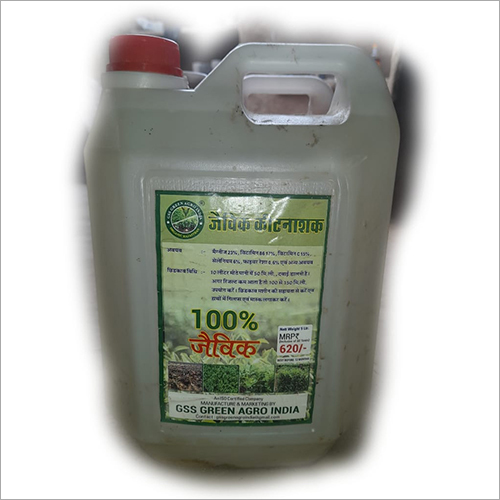 Bio Insecticide By GSS GREEN AGRO INDIA