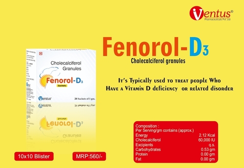 cholecalciferol Granules
